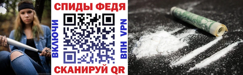 Купить  Сусуман  Amphetamine Розовый 