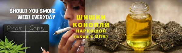 кокаин перу Арсеньев