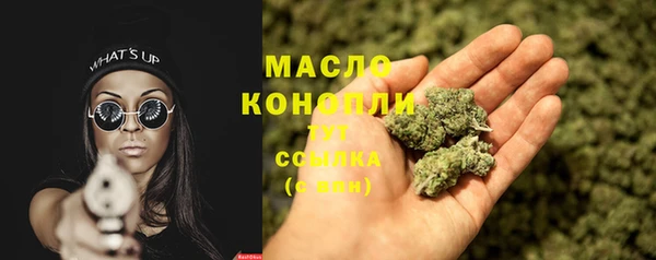 эйфоретик Баксан