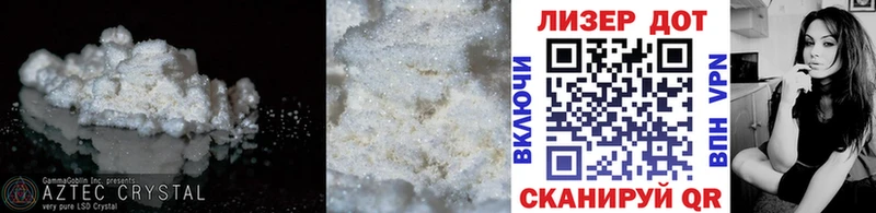 Лсд 25 экстази ecstasy  Купить  Сусуман 