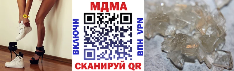 Купить  Сусуман  МДМА VHQ 
